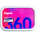 Табак для кальяна Сарма 360 Легкая — Желтый Арбуз 120гр.