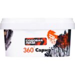 Табак для кальяна Сарма 360 Крепкая — Содовая Личи 200гр.