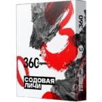 Табак для кальяна Сарма 360 Крепкая — Содовая Личи 25гр.
