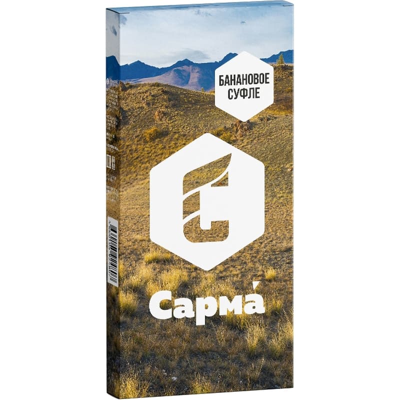 Табак для кальяна Сарма — Банановое Суфле 40гр.