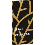 Табак для кальяна Сарма — Это База 40гр.