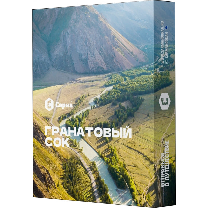 Табак для кальяна Сарма — Гранатовый Сок 25гр.