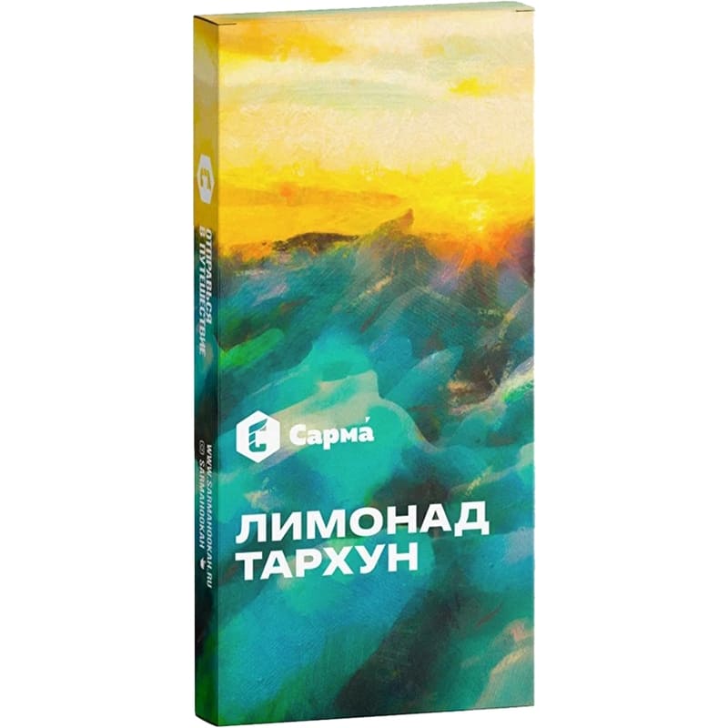 Табак для кальяна Сарма — Лимонад Тархун 40гр.