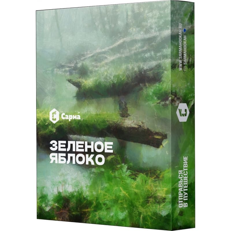 Табак для кальяна Сарма — Зеленое Яблоко 25гр.