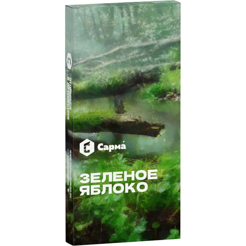 Табак для кальяна Сарма — Зеленое Яблоко 40гр.