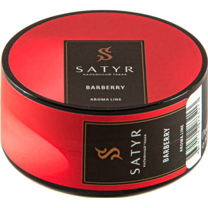 Табак для кальяна Satyr Barberry — Барбарис 25гр.