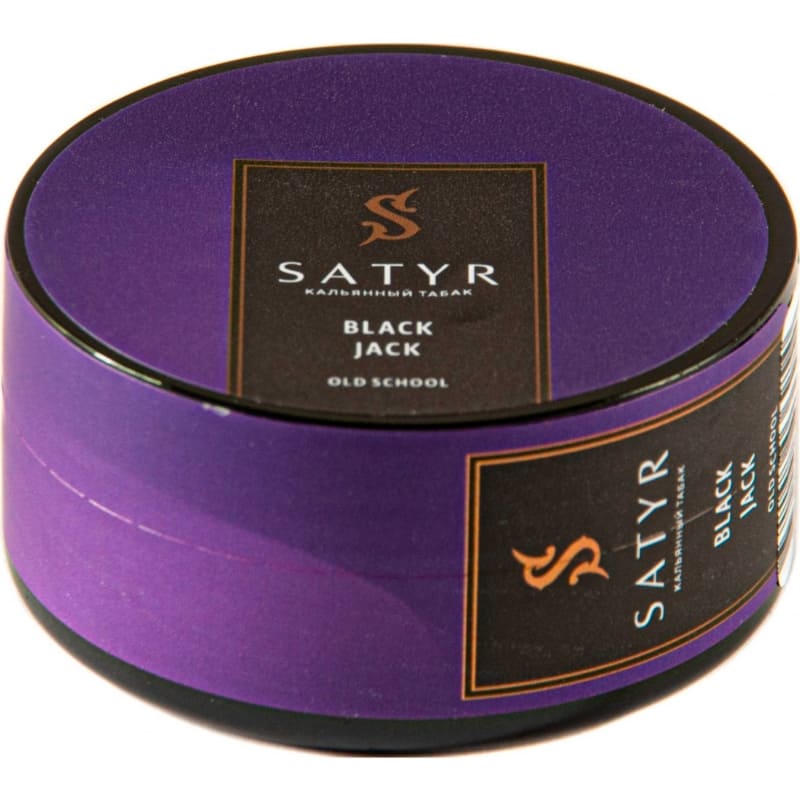 Табак для кальяна Satyr Black Jack — Блэк Джэк 25гр.