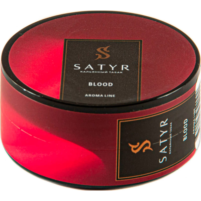 Табак для кальяна Satyr Blood — Кровь 25гр.