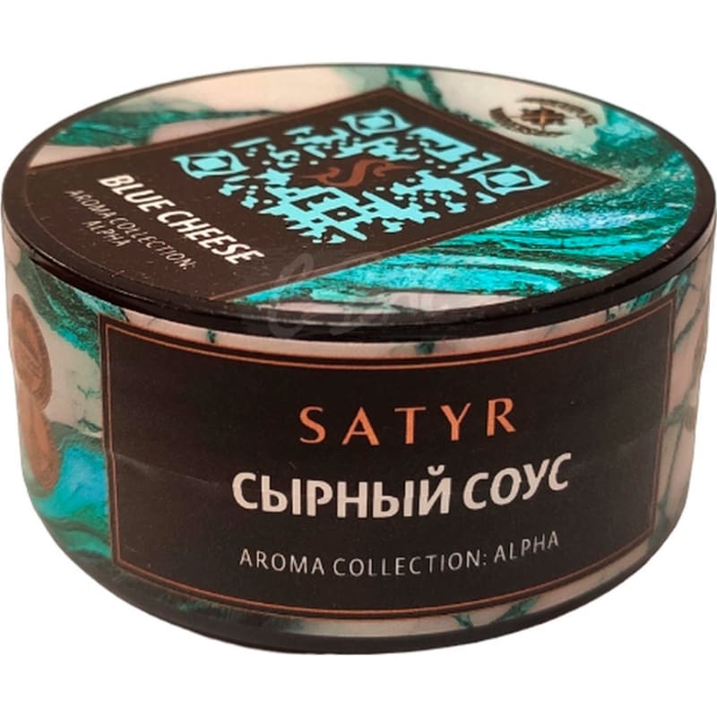 Табак для кальяна Satyr Blue Cheese — Сырный Соус 25гр.