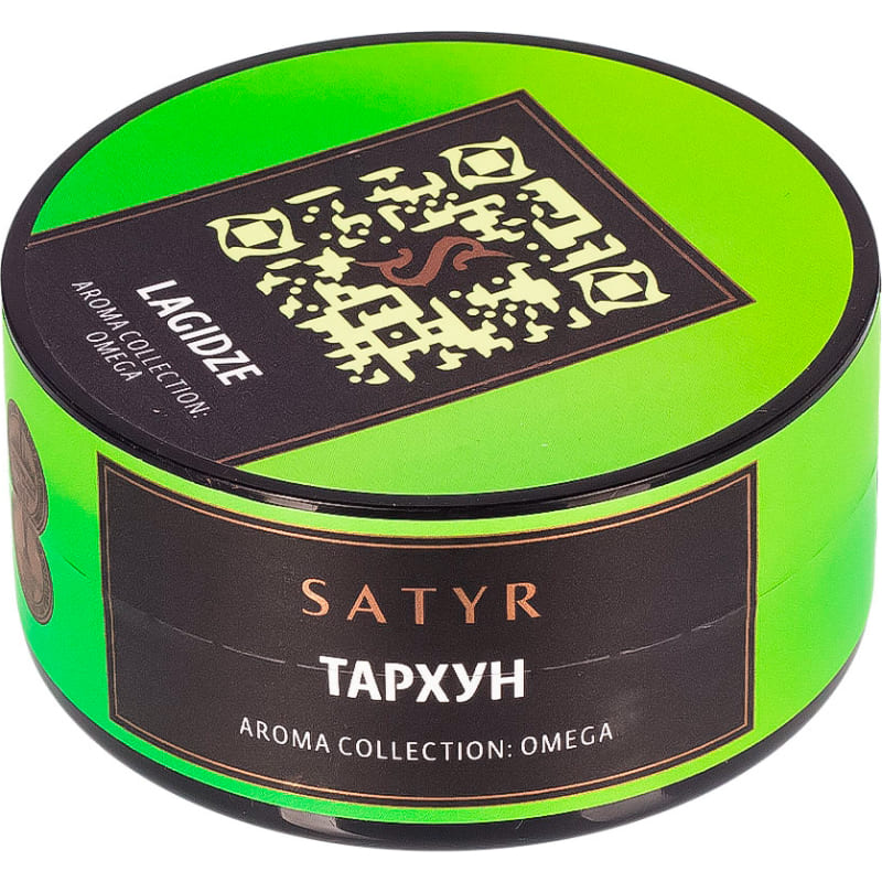 Табак для кальяна Satyr Lagidze — Лагидзе 25гр.