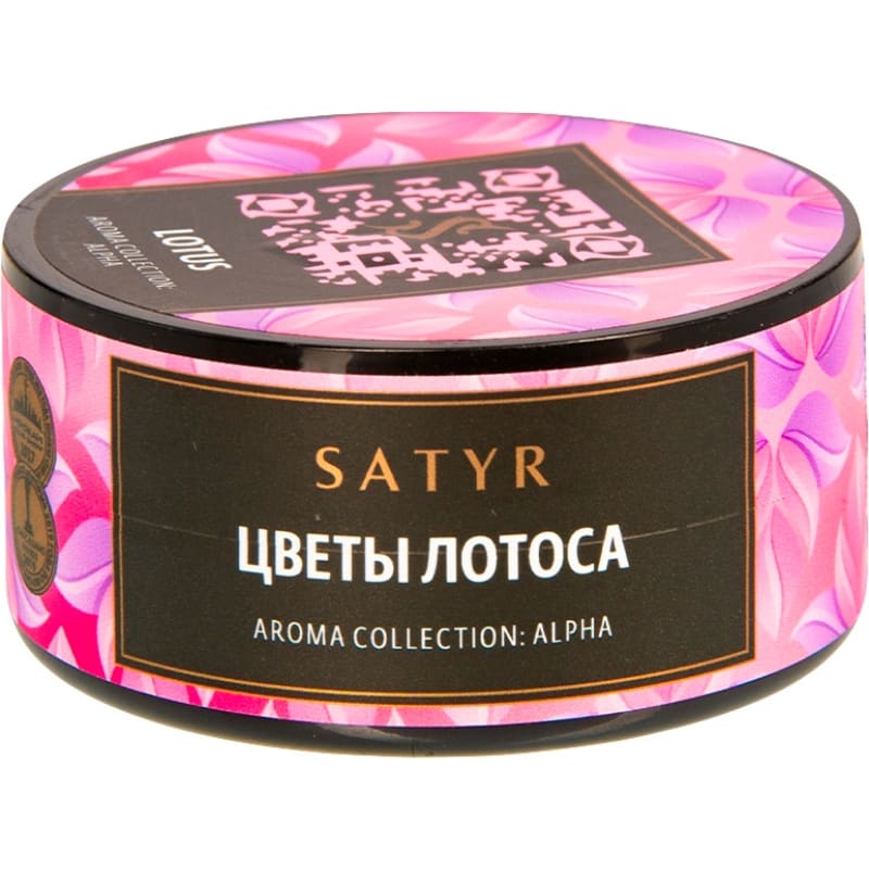 Табак для кальяна Satyr Lotus — Цветы Лотоса 25гр.