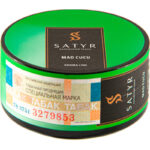 Табак для кальяна Satyr Mad Cucu — Сумасшедший Огурец 25гр.