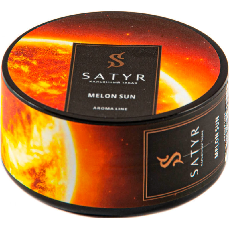 Табак для кальяна Satyr Melon Sun — Дынное Солнце 25гр.