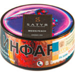 Табак для кальяна Satyr Moon Peach — Лунный Персик 25гр.
