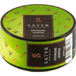Табак для кальяна Satyr Pistachio Hunter — Фисташки 25гр.