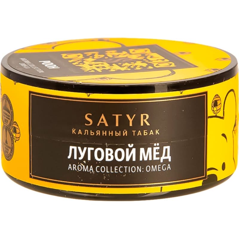 Табак для кальяна Satyr Pooh — Луговой Мед 25гр.