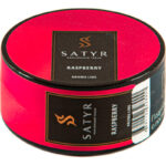 Табак для кальяна Satyr Raspberries — Малина 25гр.