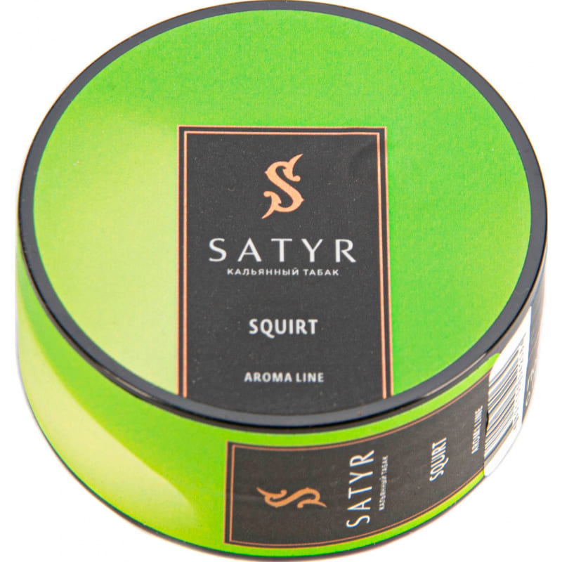 Табак для кальяна Satyr Squirt — Сквирт 25гр.