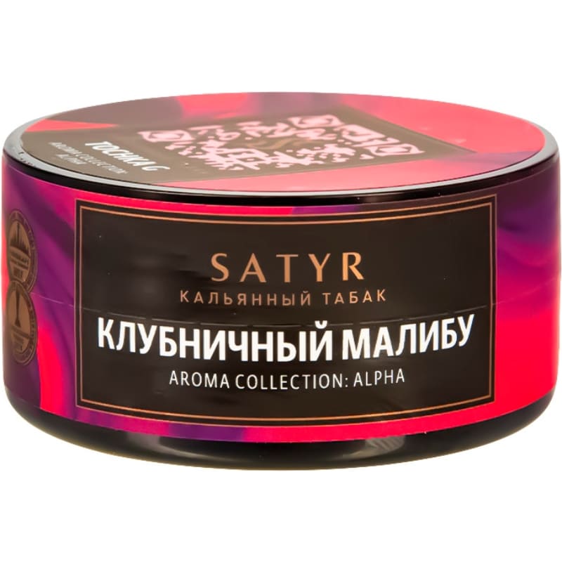 Табак для кальяна Satyr Tochka G — Клубничный Малибу 25гр.