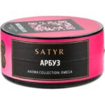 Табак для кальяна Satyr Watermelon — Арбуз 25гр.