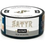 Табак для кальяна Satyr White — Белый 25гр.