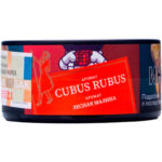Табак для кальяна Satyr Cubus Rubus — Лесная Малина 25гр.