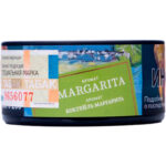 Табак для кальяна Satyr Margarita — Коктейль Маргарита 25гр.