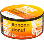 Табак для кальяна Sebero Arctic Mix Banana Donut — Банановый Пончик с Корицей 25гр.