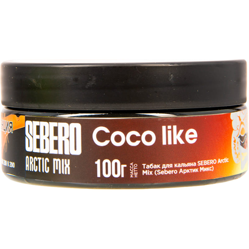 Табак для кальяна Sebero Arctic Mix Coco Like — Коко Лайк 100гр.