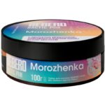 Табак для кальяна Sebero Arctic Mix Morozhenka — Сливочный Пломбир Ягодный Микс Дыня Арктик 100гр.