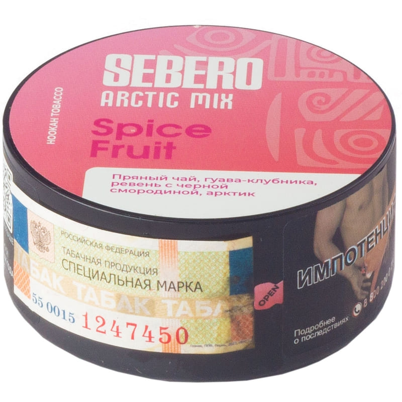 Табак для кальяна Sebero Arctic Mix Spice Fruit — Пряные фрукты 25гр.
