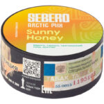 Табак для кальяна Sebero Arctic Mix Sunny Honey — Солнечный Мед 25гр.