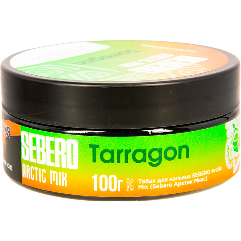 Табак для кальяна Sebero Arctic Mix Tarragon — Тарагон 100гр.