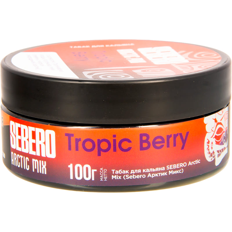 Табак для кальяна Sebero Arctic Mix Tropic Berry — Ягоды Тропик 100гр.