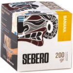 Табак для кальяна Sebero Classic Banana — Банан 200гр.