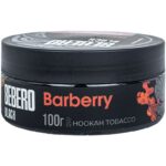 Табак для кальяна Sebero Black Barberry — Барбарис 100гр.