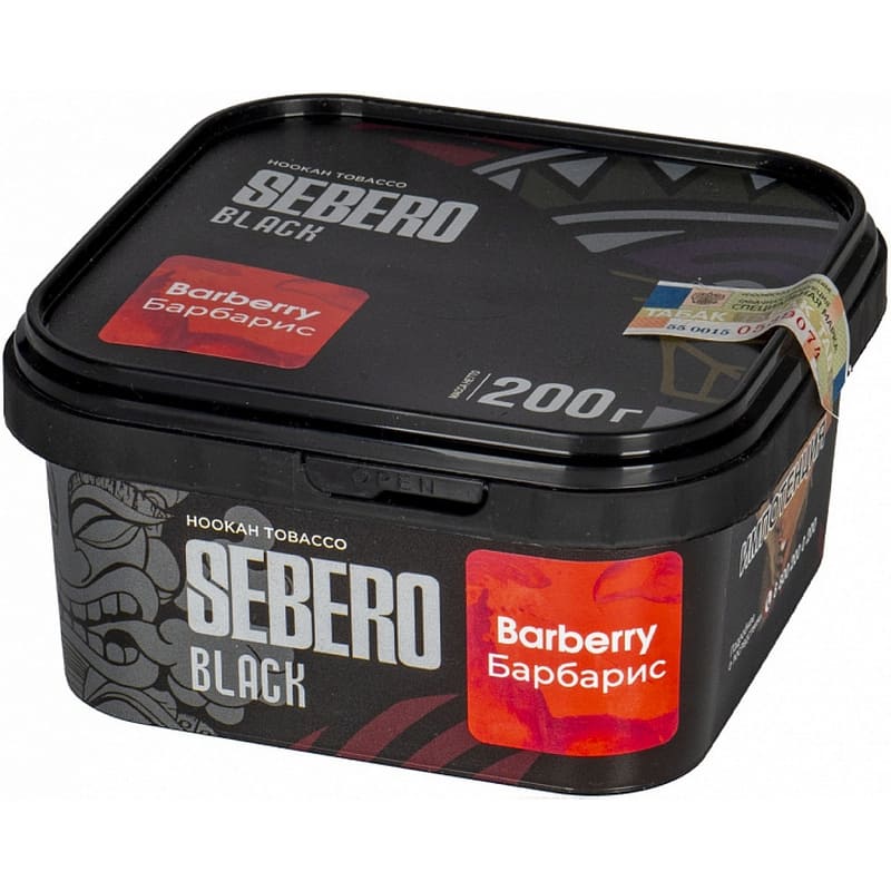 Табак для кальяна Sebero Black Barberry — Барбарис 200гр.