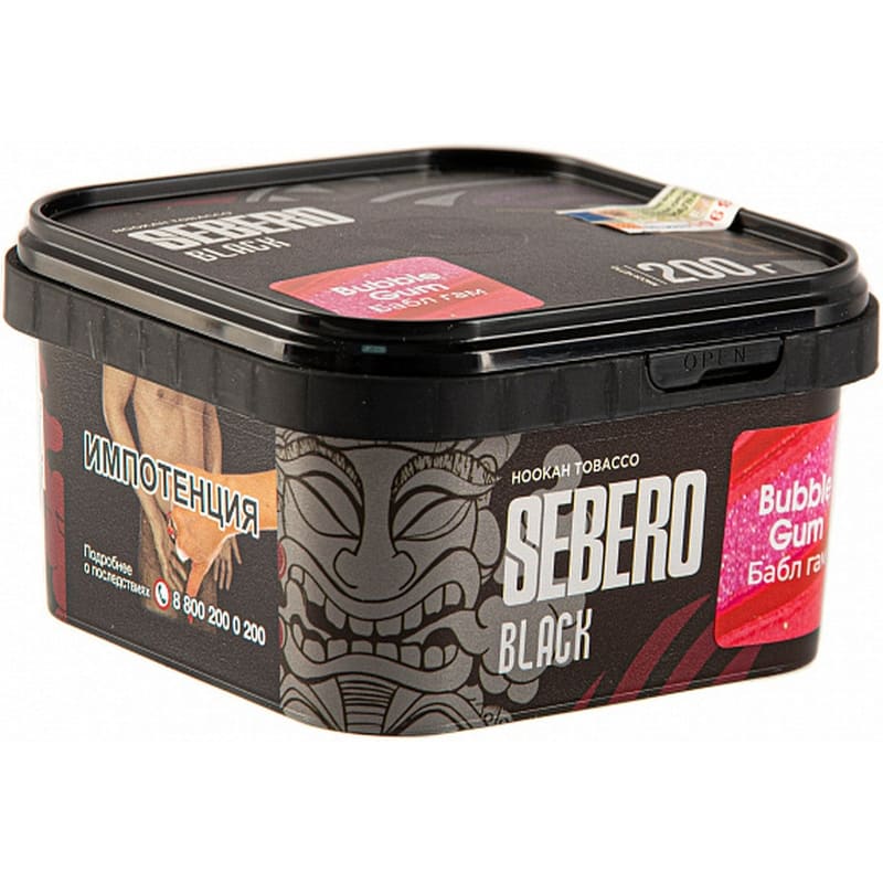 Табак для кальяна Sebero Black Bubble Gum — Бабл Гам 200гр.