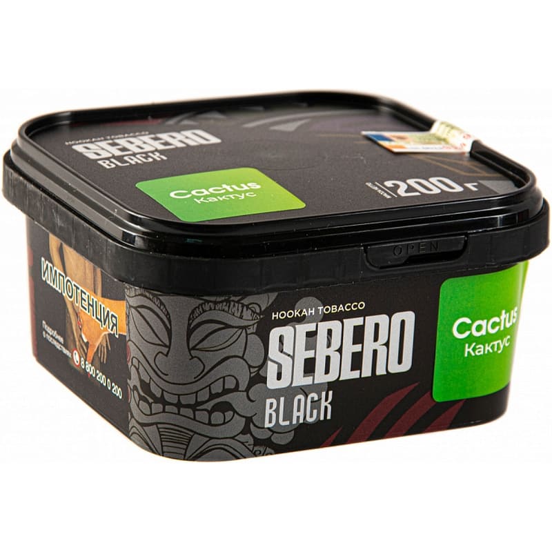 Табак для кальяна Sebero Black Cactus — Кактус 200гр.