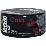 Табак для кальяна Sebero Black Cola — Кола 25гр.
