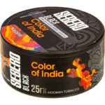 Табак для кальяна Sebero Black Color of India — Карри 25гр.