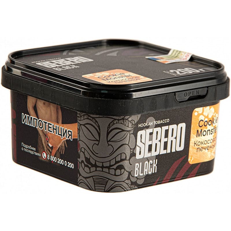 Табак для кальяна Sebero Black Cookie Monster — Кокосовое Печенье 200гр.