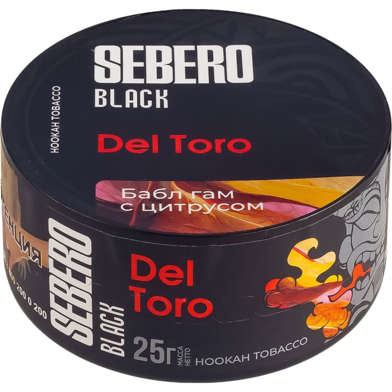 Табак для кальяна Sebero Black Del Toro — Бабл Гам с Цитрусом 25гр.