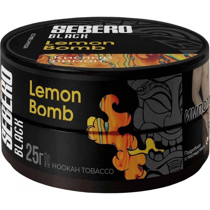 Табак для кальяна Sebero Black Lemon Bomb — Кислый Лимон 25гр.