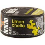Табак для кальяна Sebero Black Limonchello — Лимончелло 25гр.