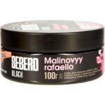 Табак для кальяна Sebero Black Malinovyy Rafaello — Малиновый Рафаэлло 100гр.