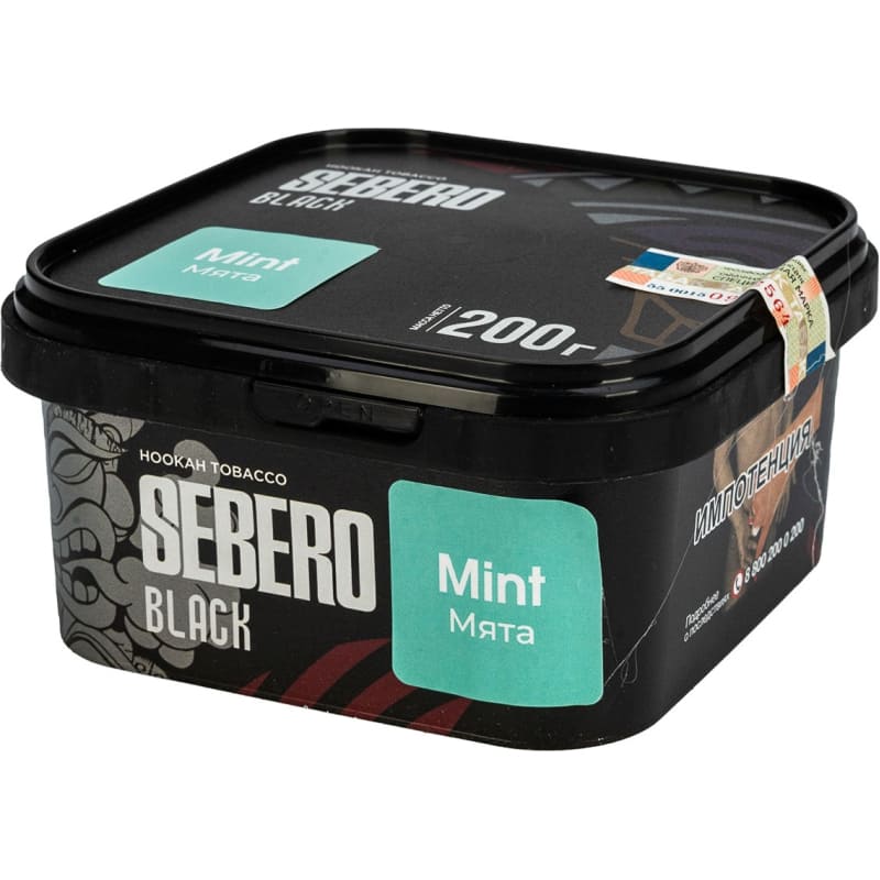 Табак для кальяна Sebero Black Mint — Мята 200гр.