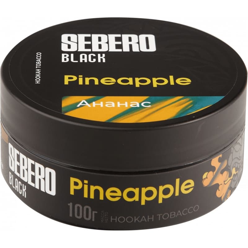 Табак для кальяна Sebero Black Pineapple — Ананас 100гр.