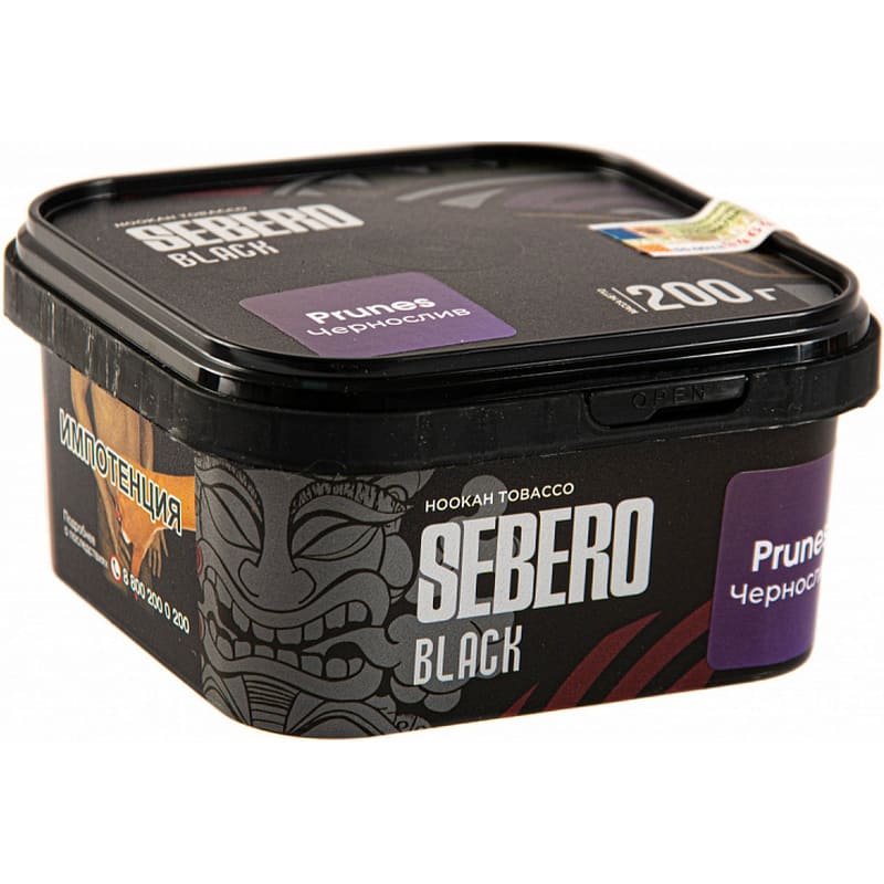 Табак для кальяна Sebero Black Prunes — Чернослив 200гр.
