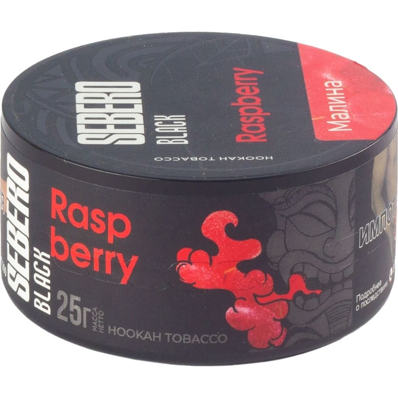 Табак для кальяна Sebero Black Raspberry — Малина 25гр.